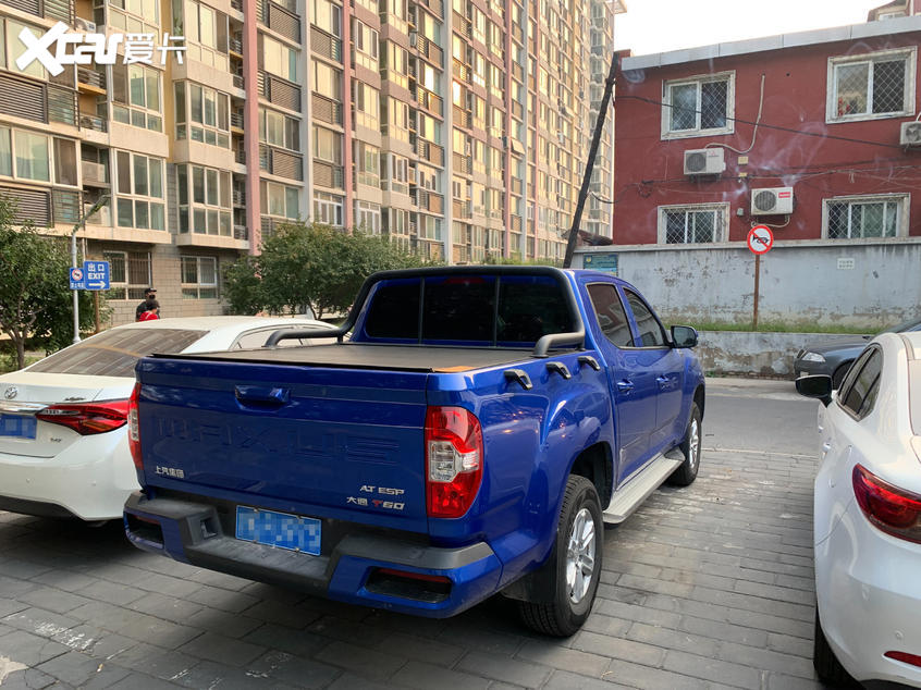 開阿特茲一路向北：準備工作