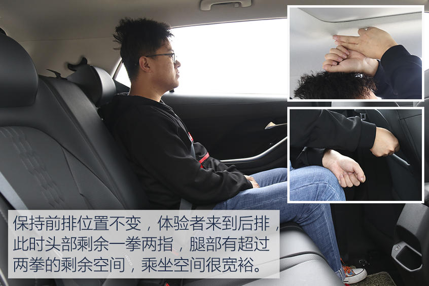 试驾新一代ix25