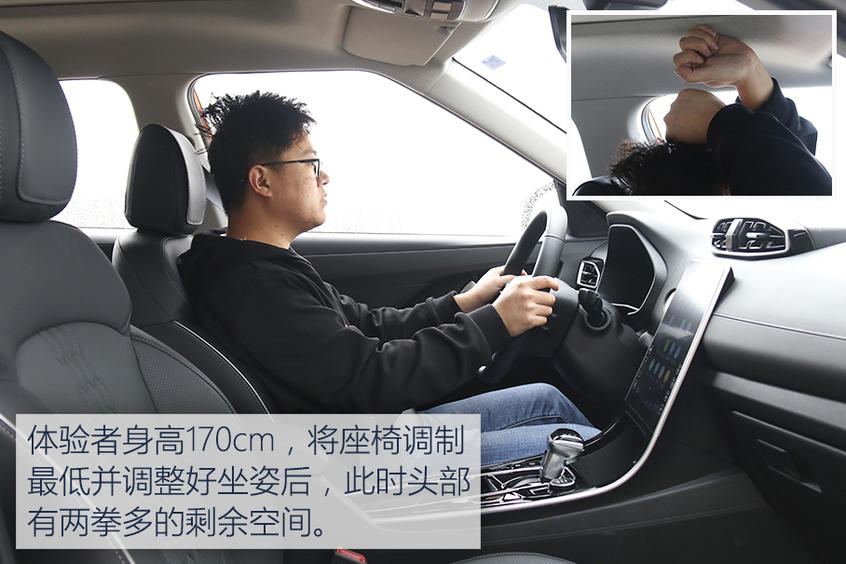 试驾新一代ix25