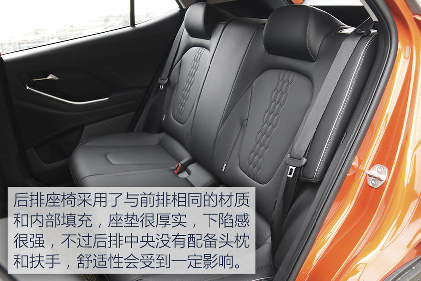 试驾新一代ix25