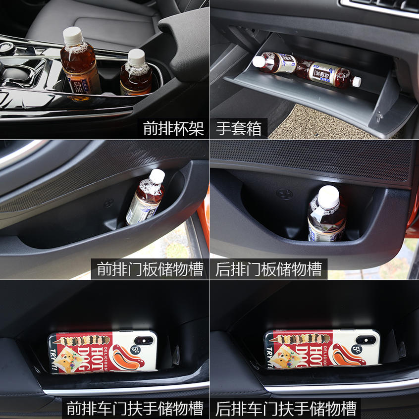 试驾新一代ix25