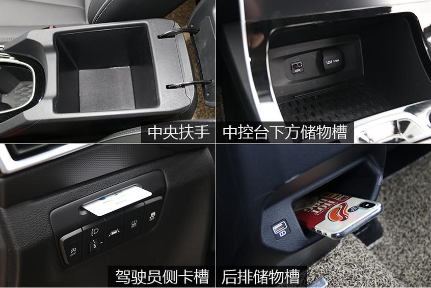 试驾新一代ix25