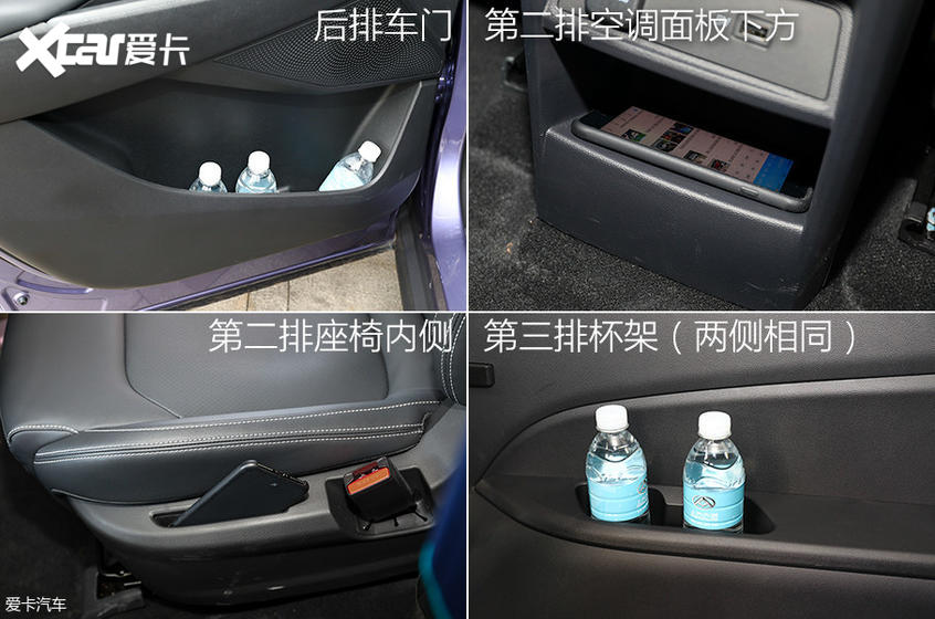 G50空间