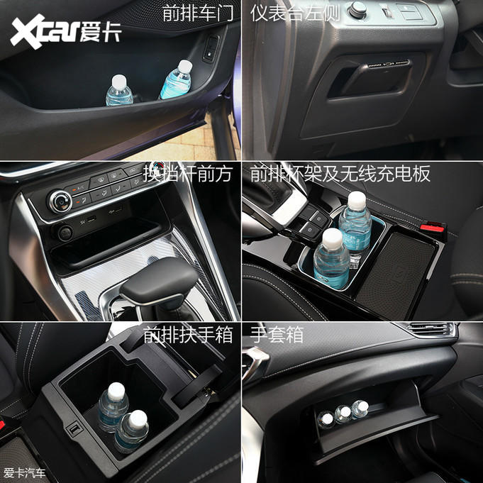 G50空间