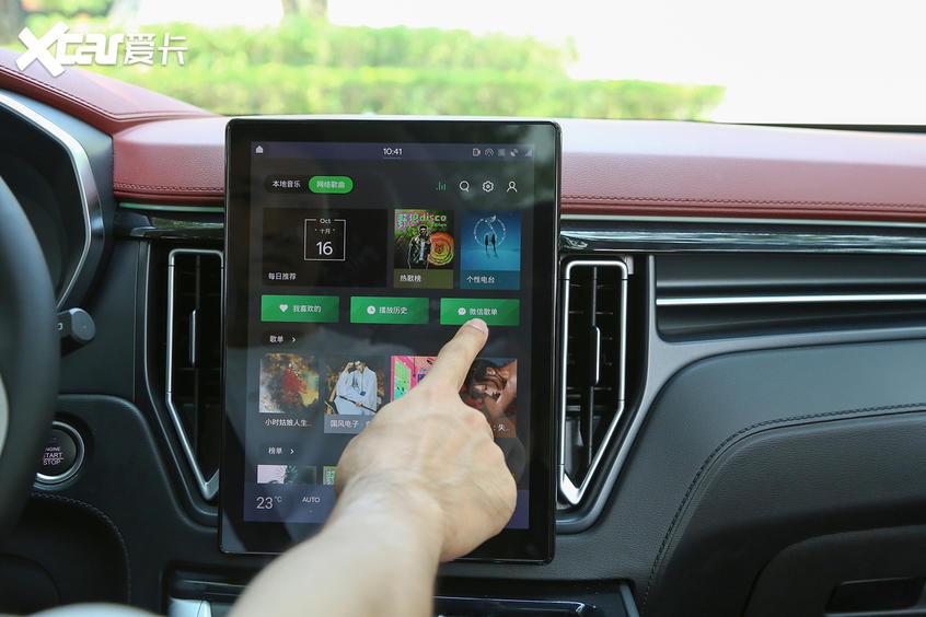 東風風行2019款風行T5中控屏