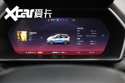 小鹏汽车2020款小鹏G3仪表盘