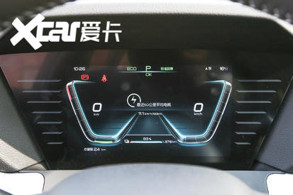 比亚迪宋Pro EV仪表盘