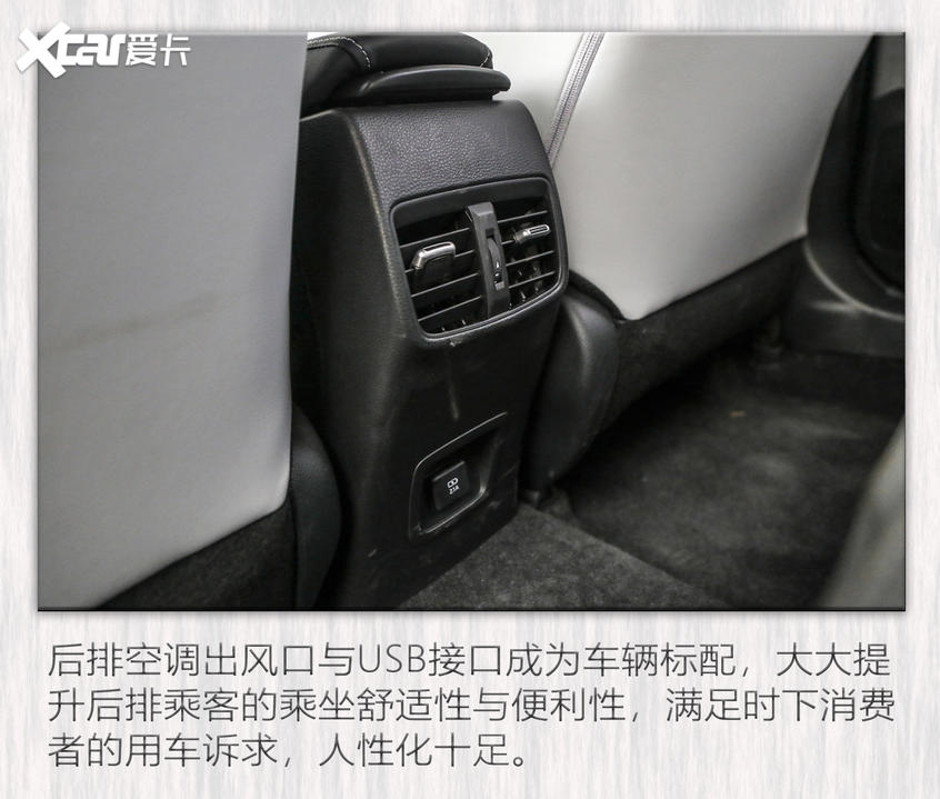 雷凌雙擎運動版