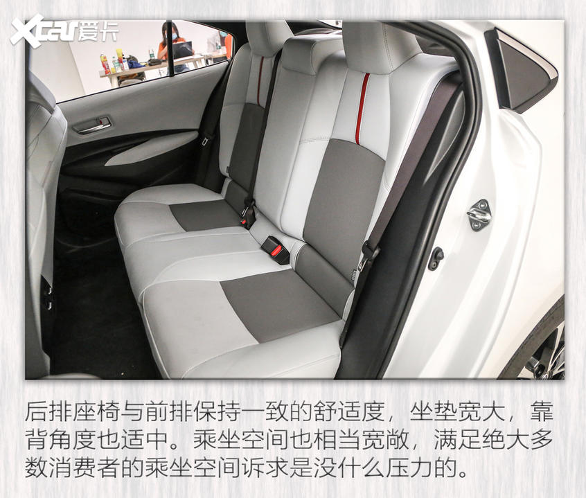 雷凌雙擎運動版