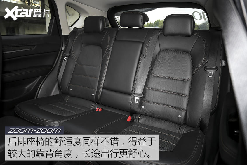 测试长安马自达CX-5 2.5L 匠心独具！