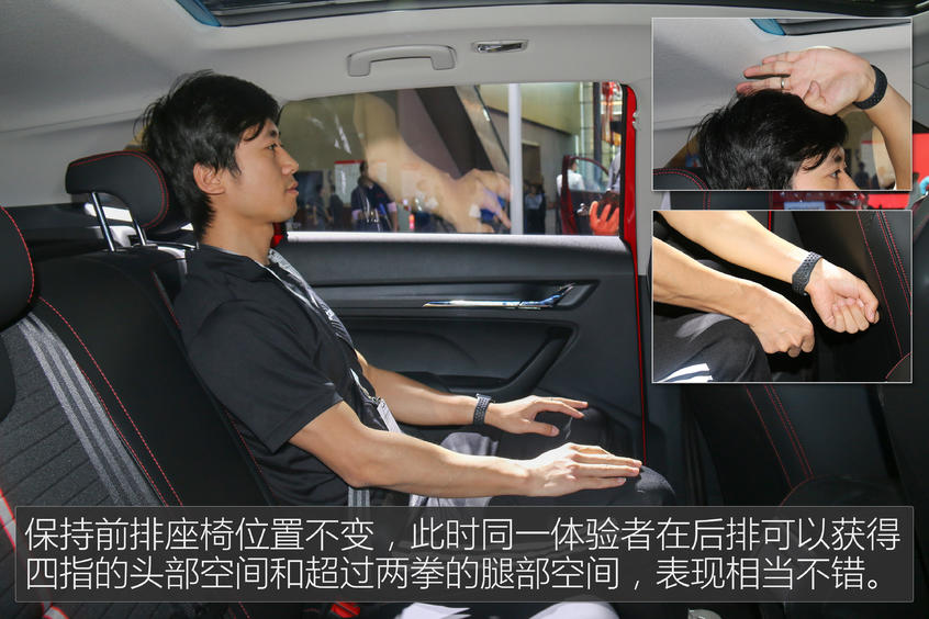 柯米克GT對比ix25：空間/動力對比