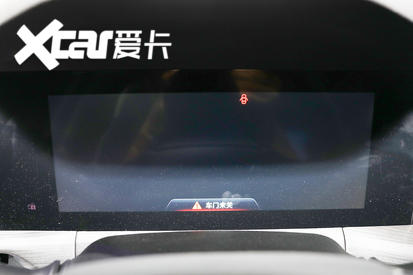 長安CS55 PLUS購車手冊