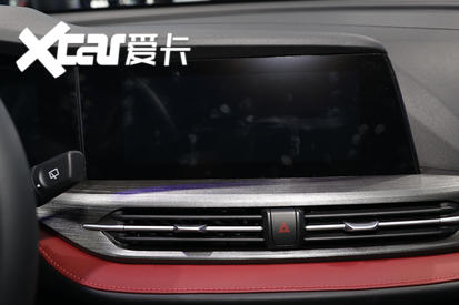 長安CS55 PLUS購車手冊