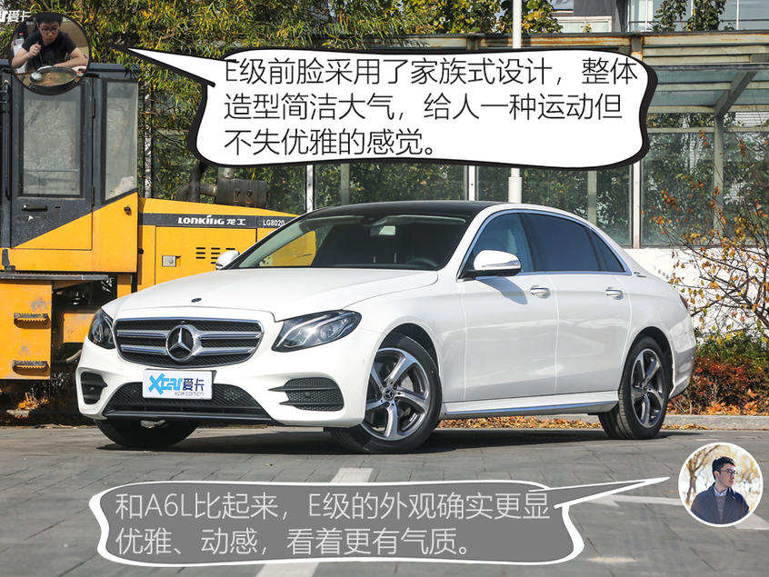 準(zhǔn)車主介紹和購車需求分析