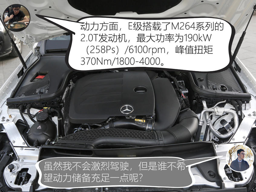 外觀/內(nèi)飾 /動力對比