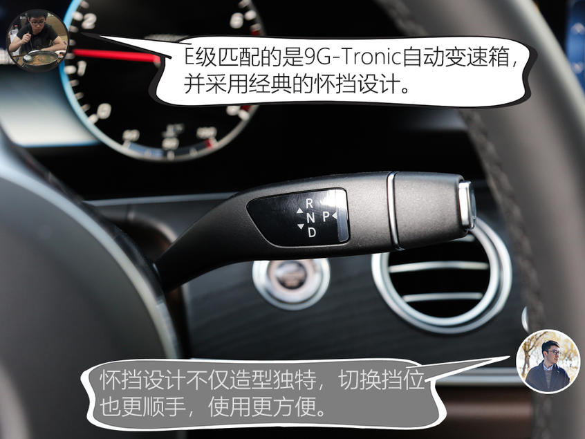 外觀/內(nèi)飾 /動力對比