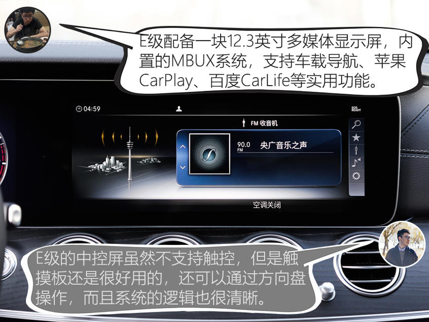 外觀/內(nèi)飾 /動力對比