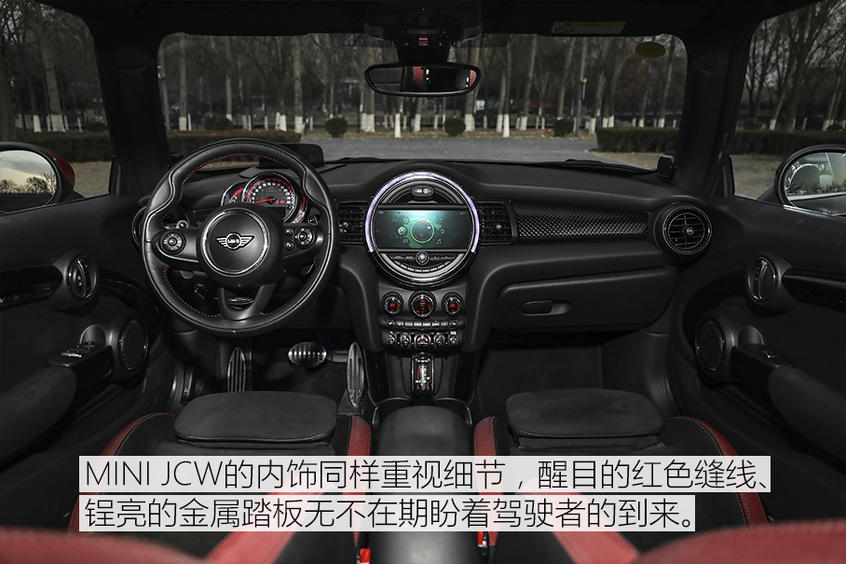 测MINI JOHN COOPER WORKS 它无可取代