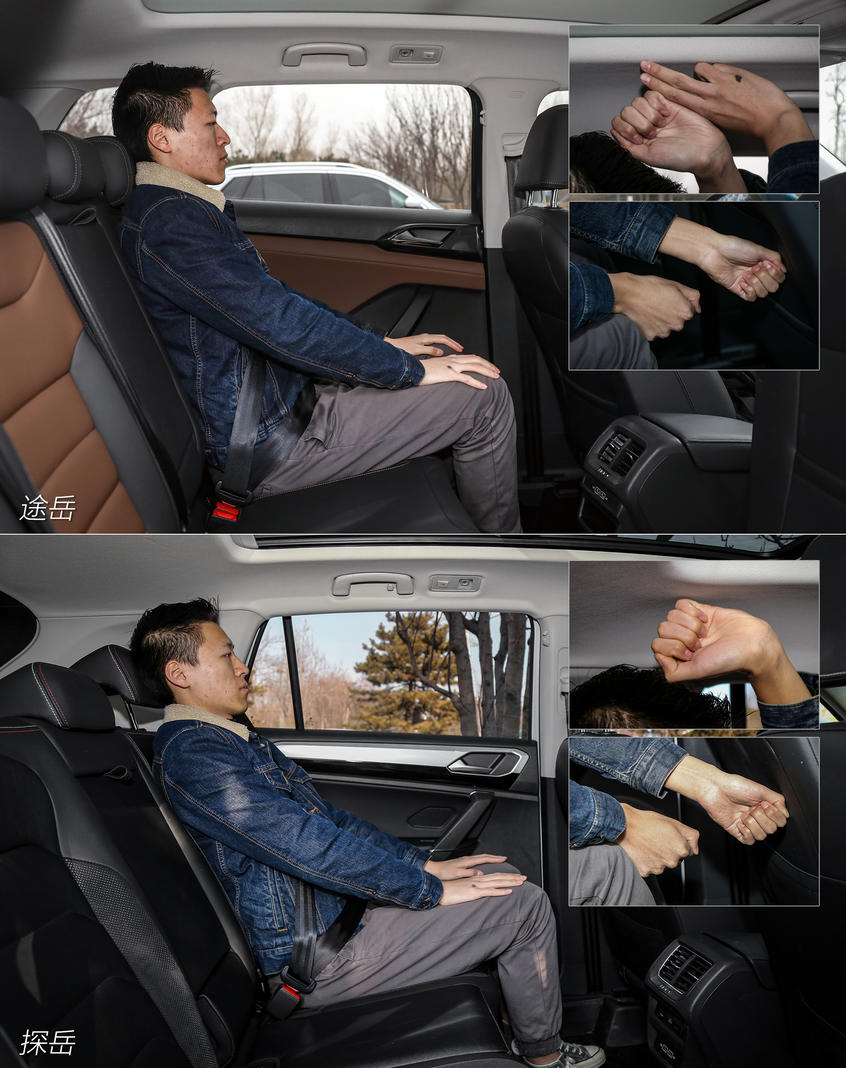 途岳對比探岳 大眾“岳”字輩SUV掀風云