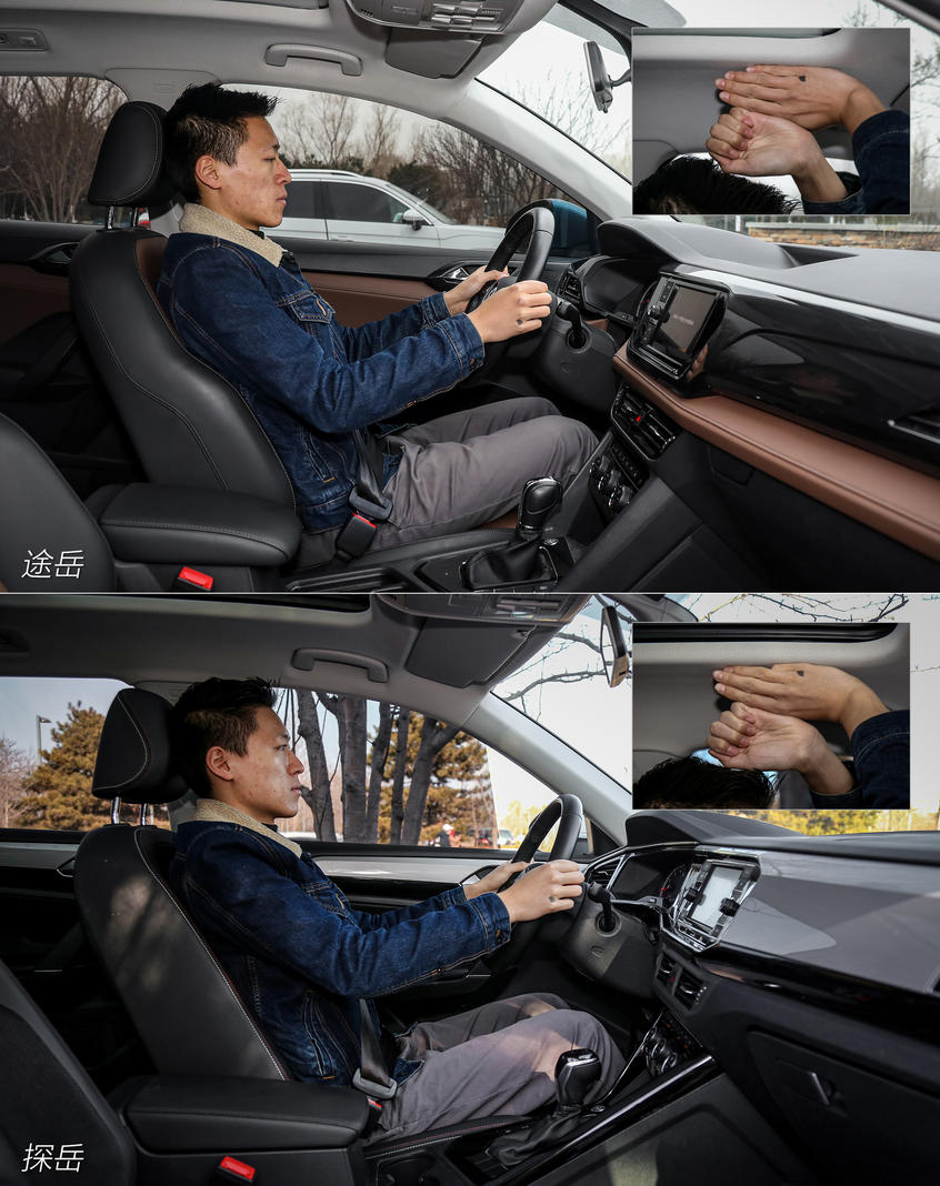 途岳對比探岳 大眾“岳”字輩SUV掀風云
