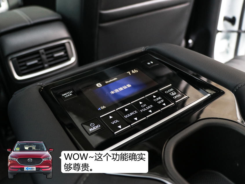皓影/荣放/CX-5三车大对决