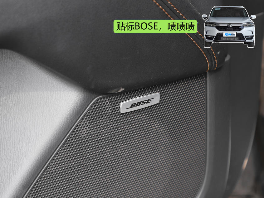 皓影/荣放/CX-5三车大对决
