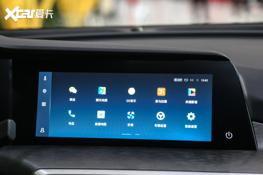 長安乘用車2021款長安CS35 PLUS