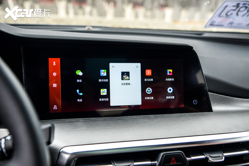 長安乘用車2021款長安CS35 PLUS