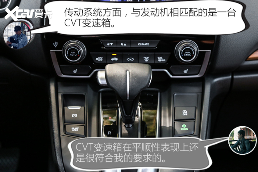 东风日产2021款奇骏