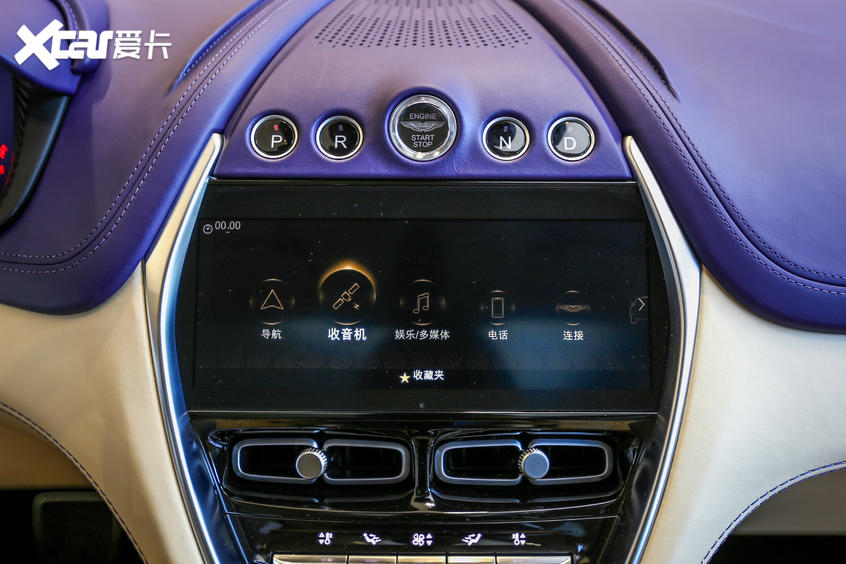 實拍阿斯頓·馬丁DBX：內(nèi)飾解析