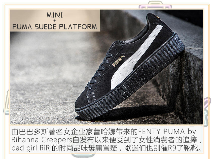 跨界車王 鞋圈大熱款與汽車的巧妙約會