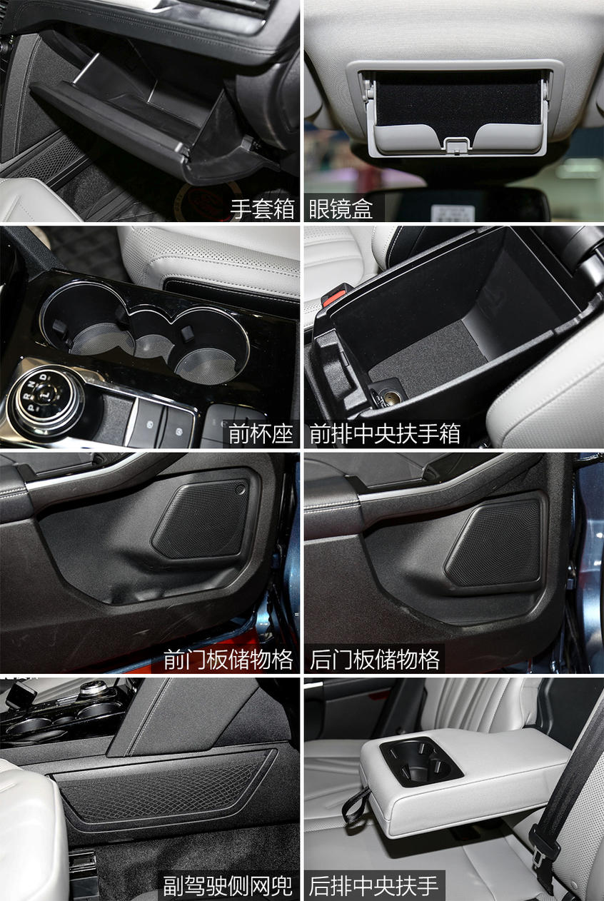 空間對比 空間對比