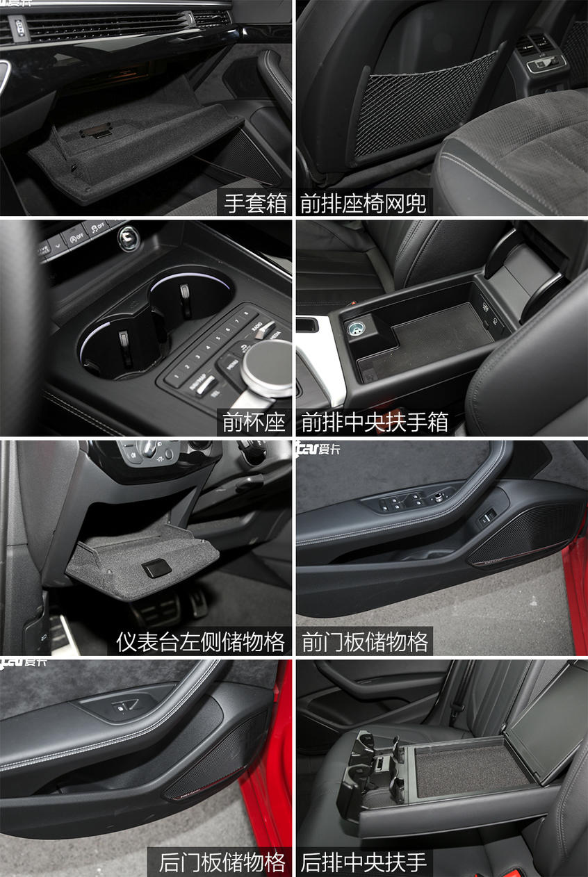 空間對比 空間對比