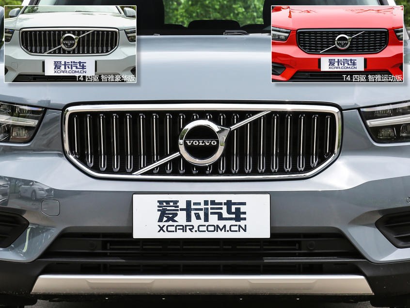 解讀低配車：沃爾沃XC40外觀解析