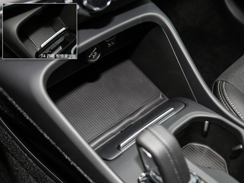 解讀低配車：沃爾沃XC40內(nèi)飾解析