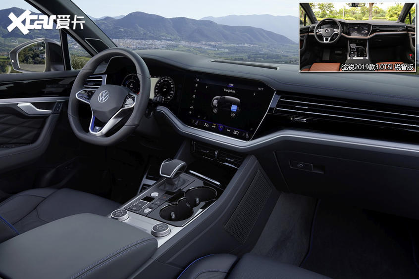 全新途銳R官圖解析：內飾更加現代