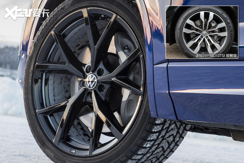 全新途銳R官圖解析：外觀更加年輕化