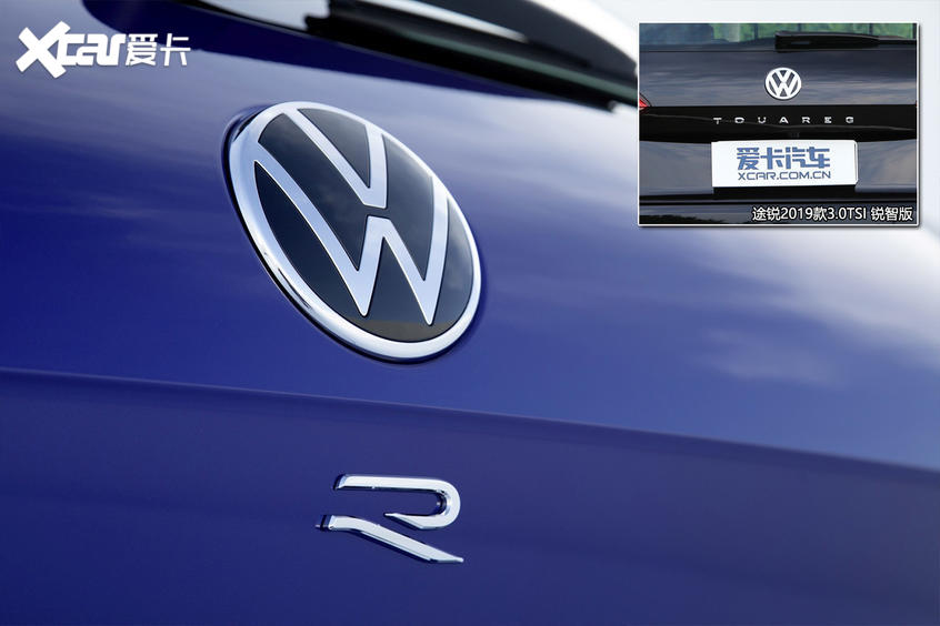 全新途銳R官圖解析：外觀更加年輕化