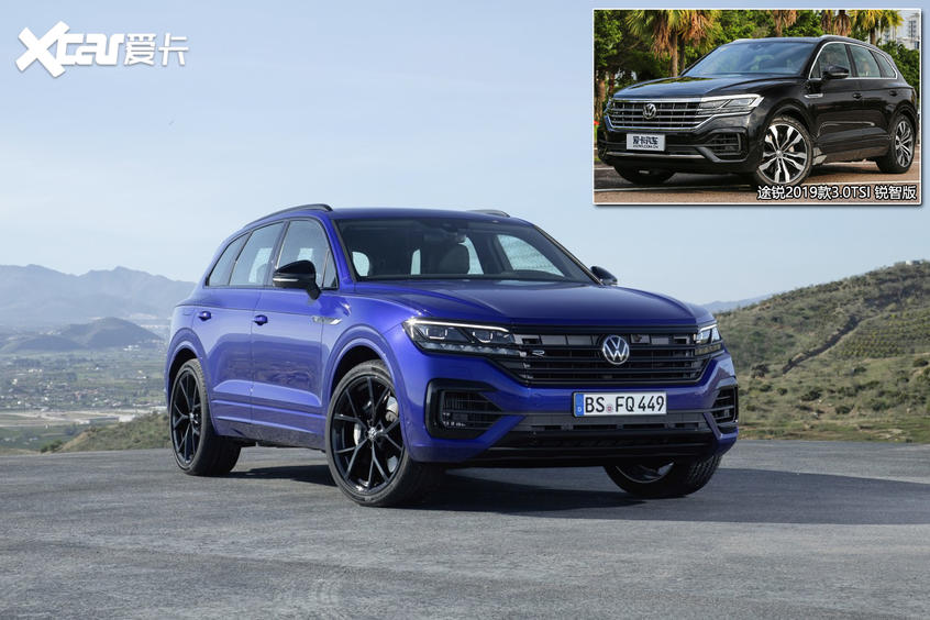 全新途銳R官圖解析：外觀更加年輕化