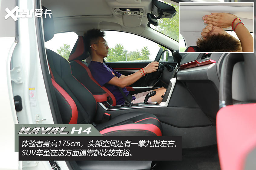 適合女生開的SUV