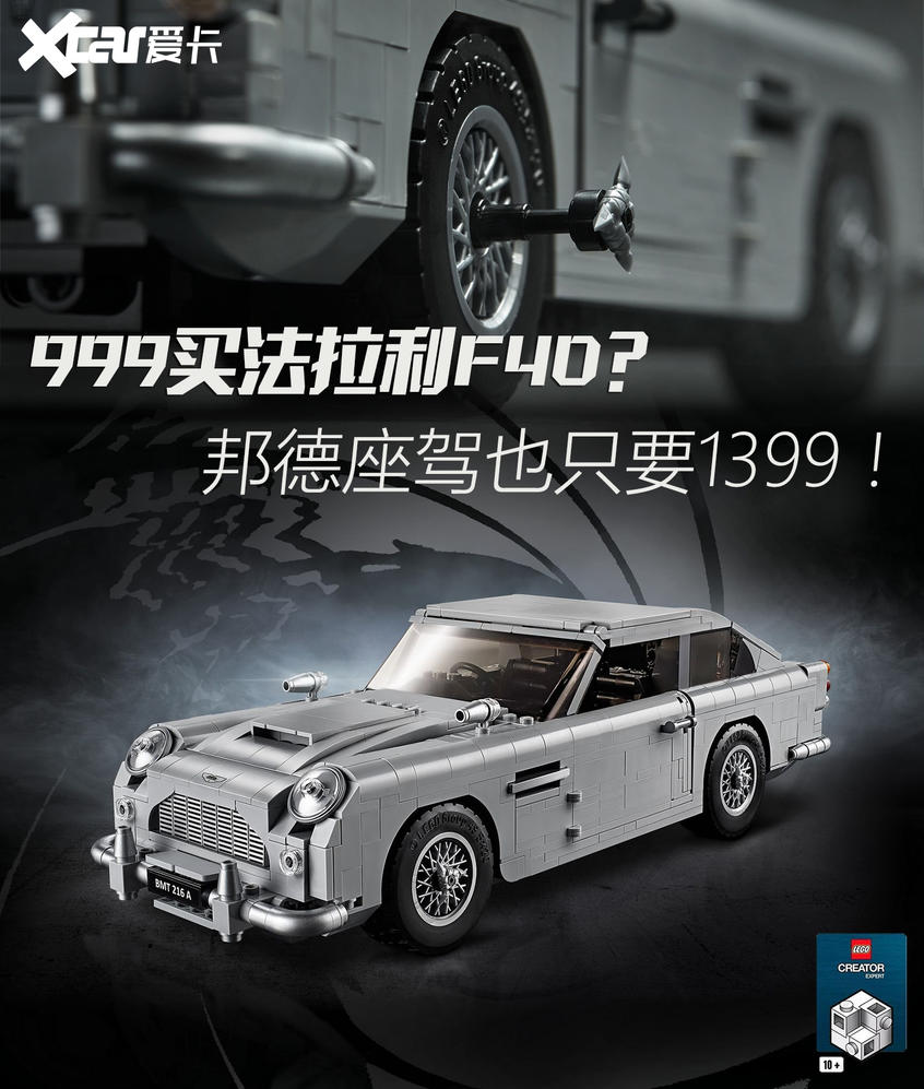 說出來你肯能不信 這個品牌造車已40年