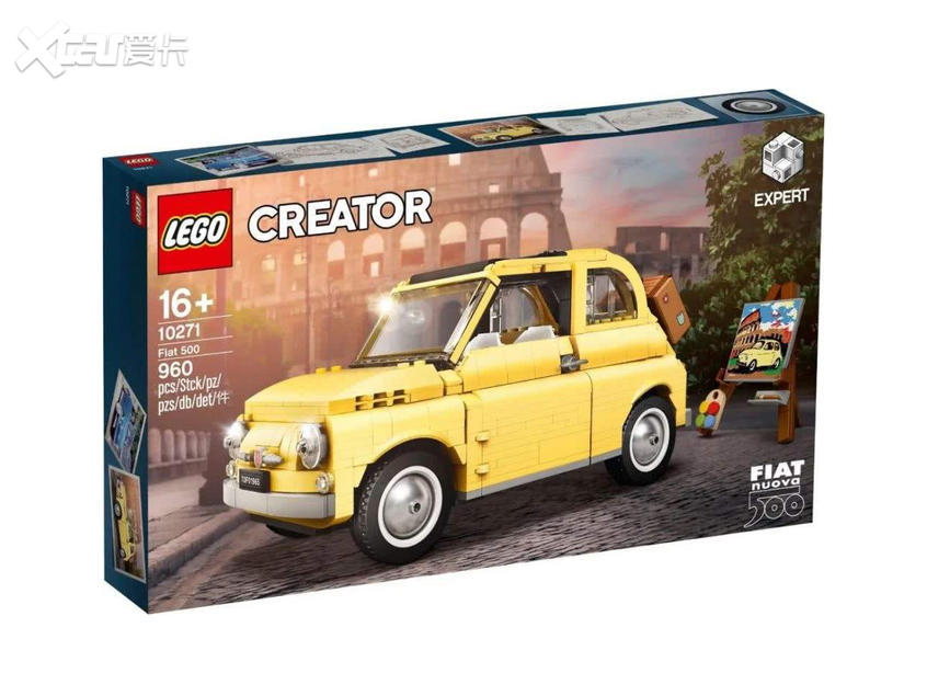 菲亞特500/甲殼蟲