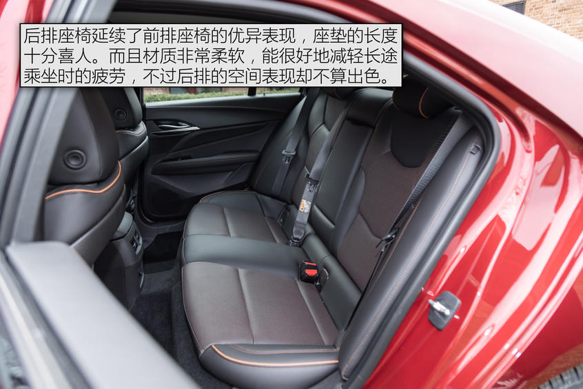 凱迪拉克CT4：前排為主的空間