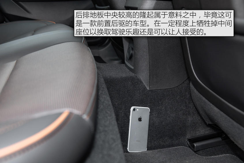 凱迪拉克CT4：前排為主的空間