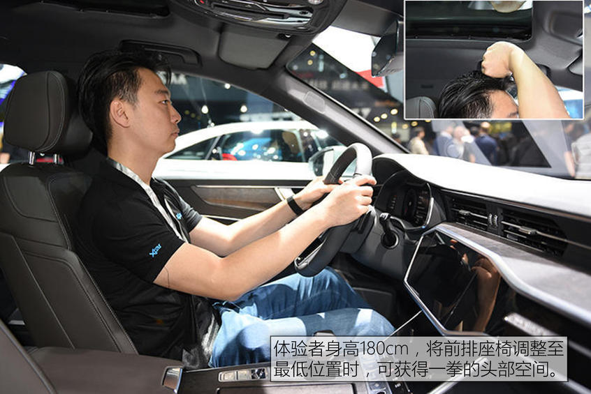 全新奧迪A6 allroad：空間大/動力強