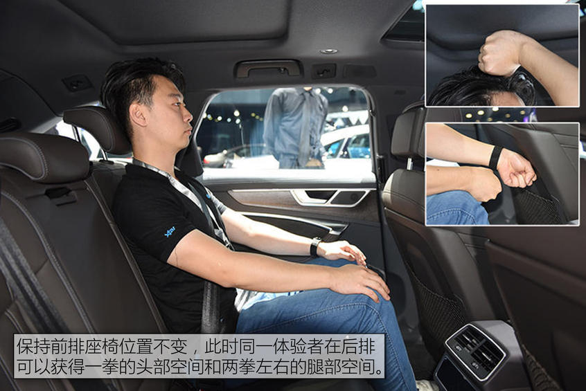 全新奧迪A6 allroad：空間大/動力強