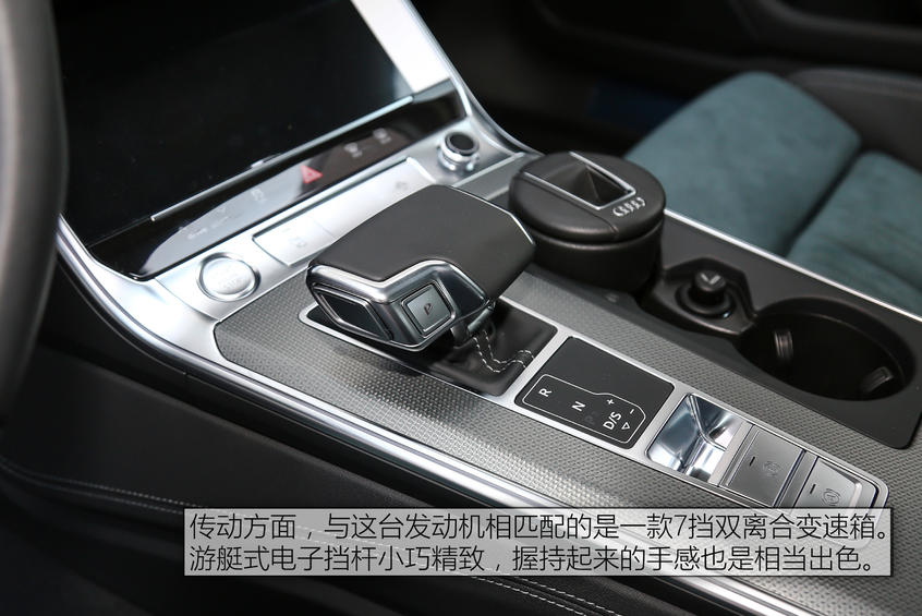 全新奧迪A6 allroad：空間大/動力強