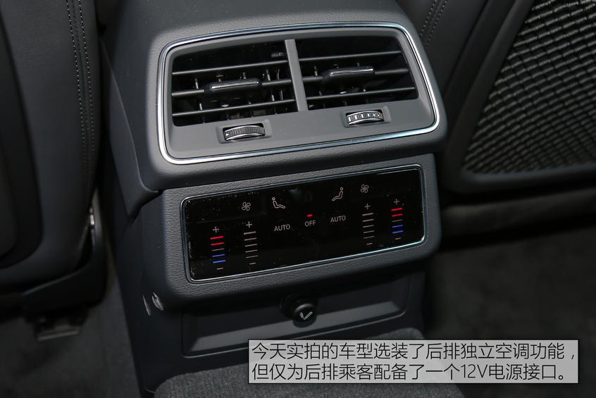 全新奧迪A6 allroad：空間大/動力強