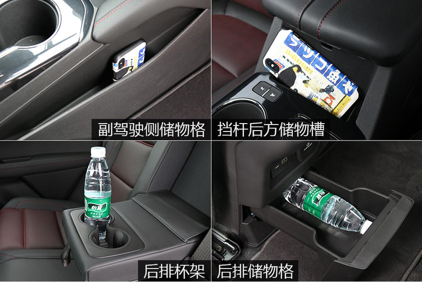 開拓者Blazer：居家暖男