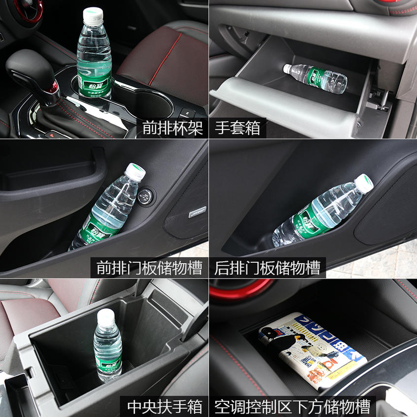 開拓者Blazer：居家暖男